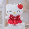 Cute Floral Dress Plush Cat Keychain Cartoon Doll Bag Charm Kawaii Pendant Accessory
