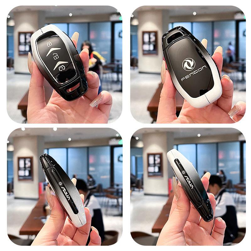 Чехол для ключа автомобиля Dongfeng Fengguang 580 (2018-2020) с металлической пряжкой - Подходит для моделей 500/560