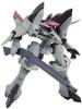 Kotobukiya Super Robot Wars OG ORIGINAL GENERATIONS Garlion масштабный пластиковый набор DCAM-006 1/144