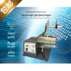 FTR-118C Прозрачный съемник этикеток для оптоволокна и сепаратор клея
