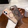 Однотонный противоударный магнитный чехол для телефона для серии Apple 15/16/17