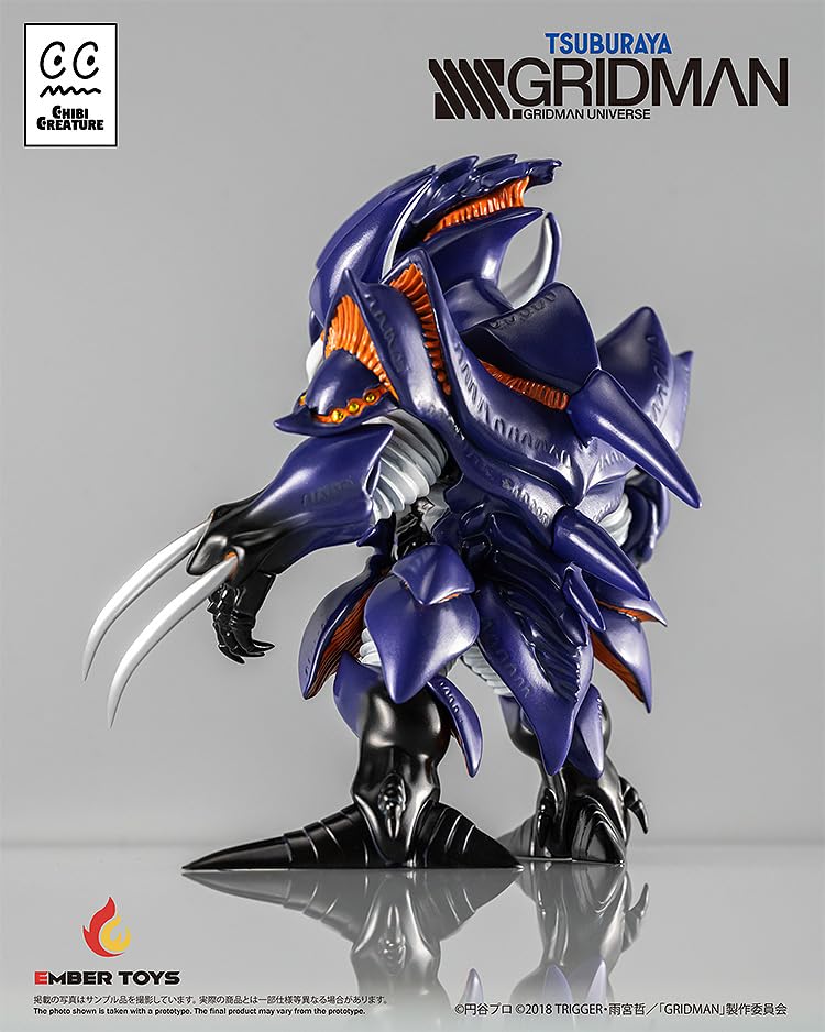 Ember Toys SSSS.GRIDMAN Чиби Существо Анти (Чудовищная форма) Мягкая виниловая фигурка, окрашенная, без масштаба