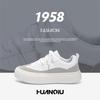Global Heightening Trend Board Shoes 2025 Spring New Men's Versatile White Platform Trendy Shoes Fashionable Little White Shoes