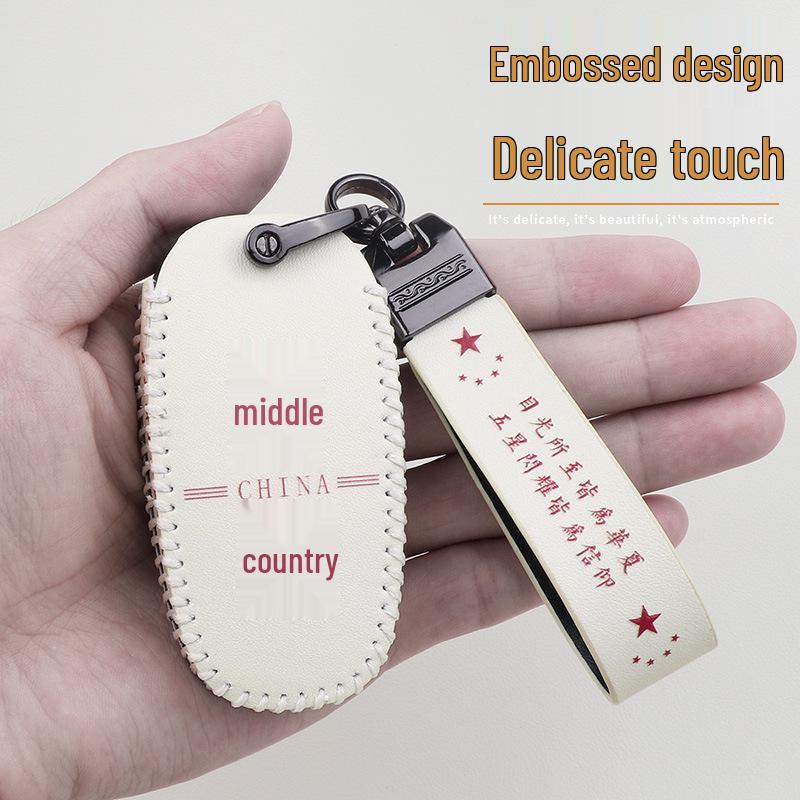 KYMCO CT250/S250 Motorcycle Key Cover, Bresson Blue, High-Grade Modified Part with Buckle