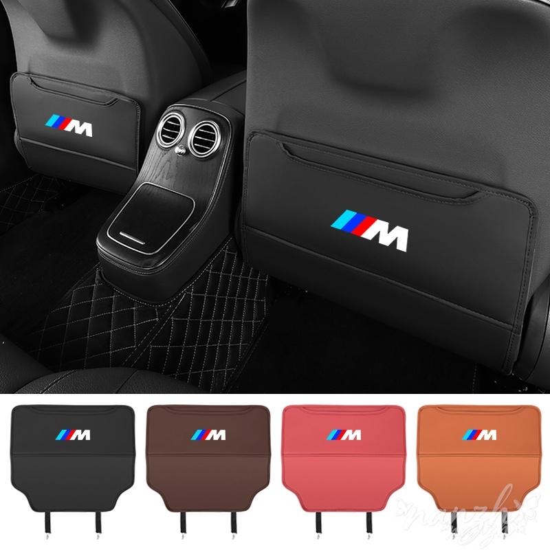 QRPZ1 Car Storage Bag Rear Backrest Protection Anti-kick Pad For BMW 1 3 5 7 Series X1 X3 X4 X5 F10 F15 F30 F18 F25 M3 M4 E34 Keychain