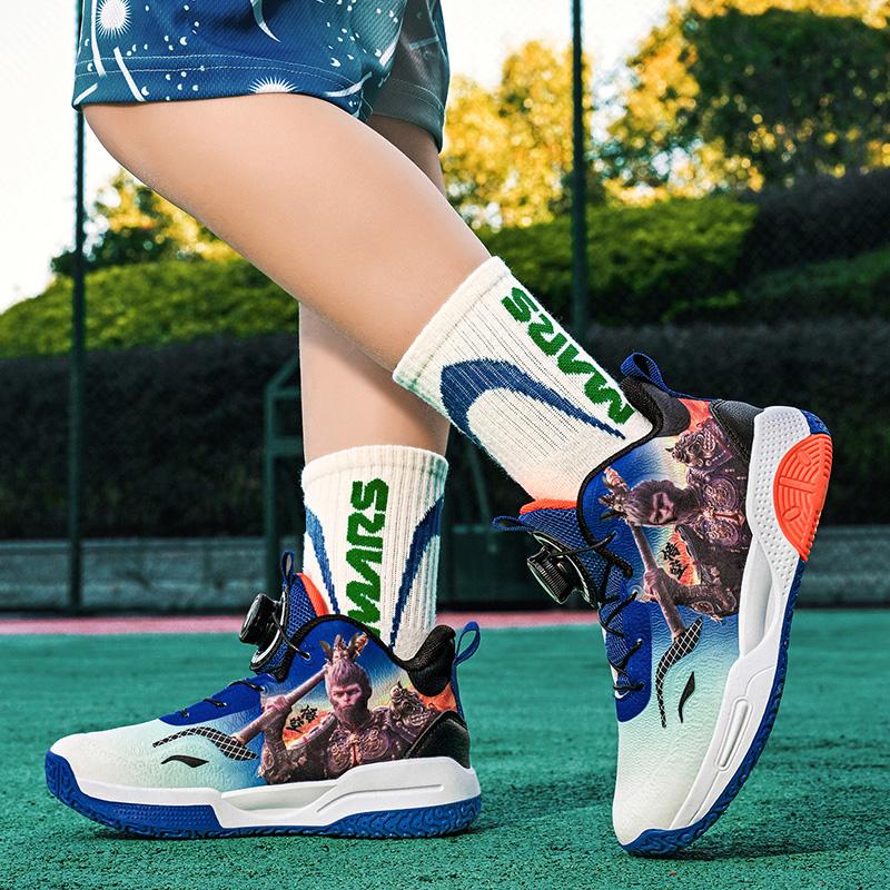 Wukong Fashion Children Sneakers Sport Basketball Shoes Casual Breathable Kids Sneakers Light Boys Girls Running Shoes Anime Cosplay Kids Mesh Shoes