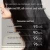 Caviar Amino Acid Hair Care Set