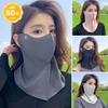 Модная маска для защиты от солнца Ice Silk UPF50+, полнолицевая, анти-УФ-защитная маска для шеи, пылезащитная маска для защиты шеи от солнца, для велоспорта
