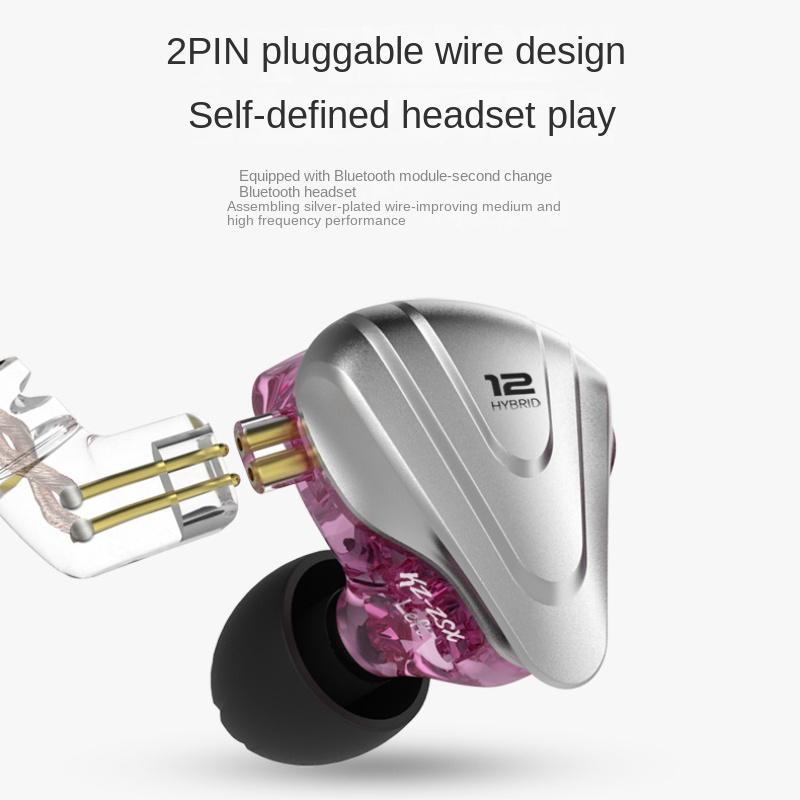 KZ ZSX Terminator 12 Unit Circle Iron Проводные наушники Металлические внутриканальные игровые мобильные телефоны с пшеничными наушниками
