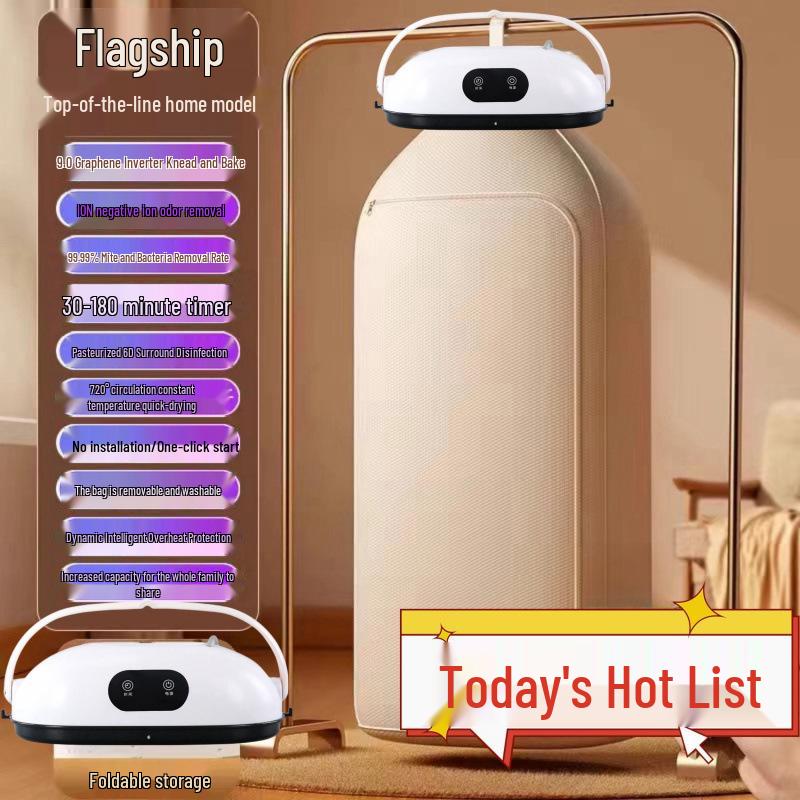 Compact Fully Automatic Clothes Dryer with Mite Removal for Home and Dorm Use