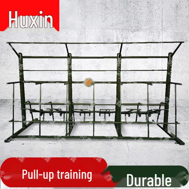 Tiger Xin Outdoor Fitness & Training Gear