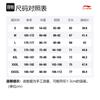 Мужская футболка Li Ning из серии для тренировок, желтая, ATSQ197-3