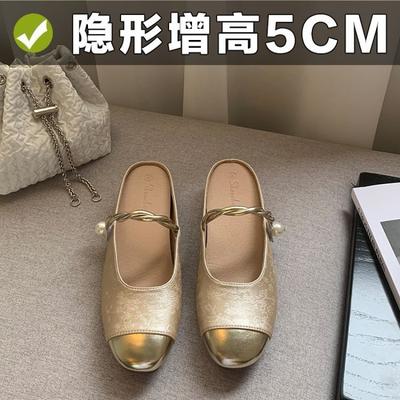 Новые трендовые с круглым носком на низком каблуке с мелким вырезом, с внутренней платформой, сандалии-полуподносы женские