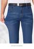 61% Tencel Spring Thin Elastic Jeans for Men, Comfortable, Easy to Care for, Skin friendly, Breathable, Versatile, Straight Tube
