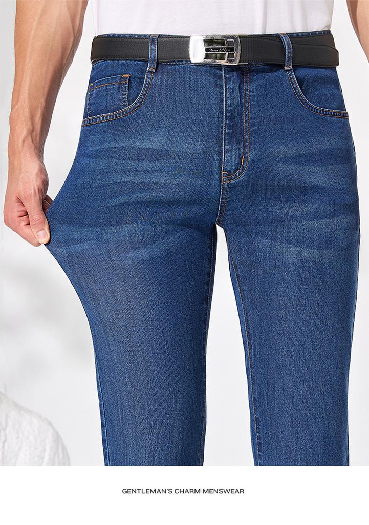 61% Tencel Spring Thin Elastic Jeans for Men, Comfortable, Easy to Care for, Skin friendly, Breathable, Versatile, Straight Tube