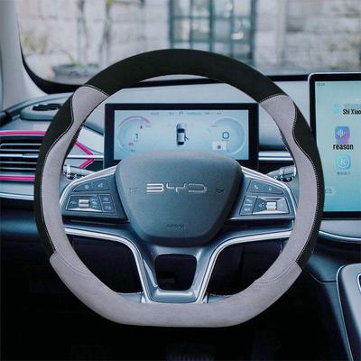 Плюшевая оплетка руля BYD для Seagull, Yuan, Qin Plus, Dolphin, Han, e2, Song Plus - Зимнее тепло