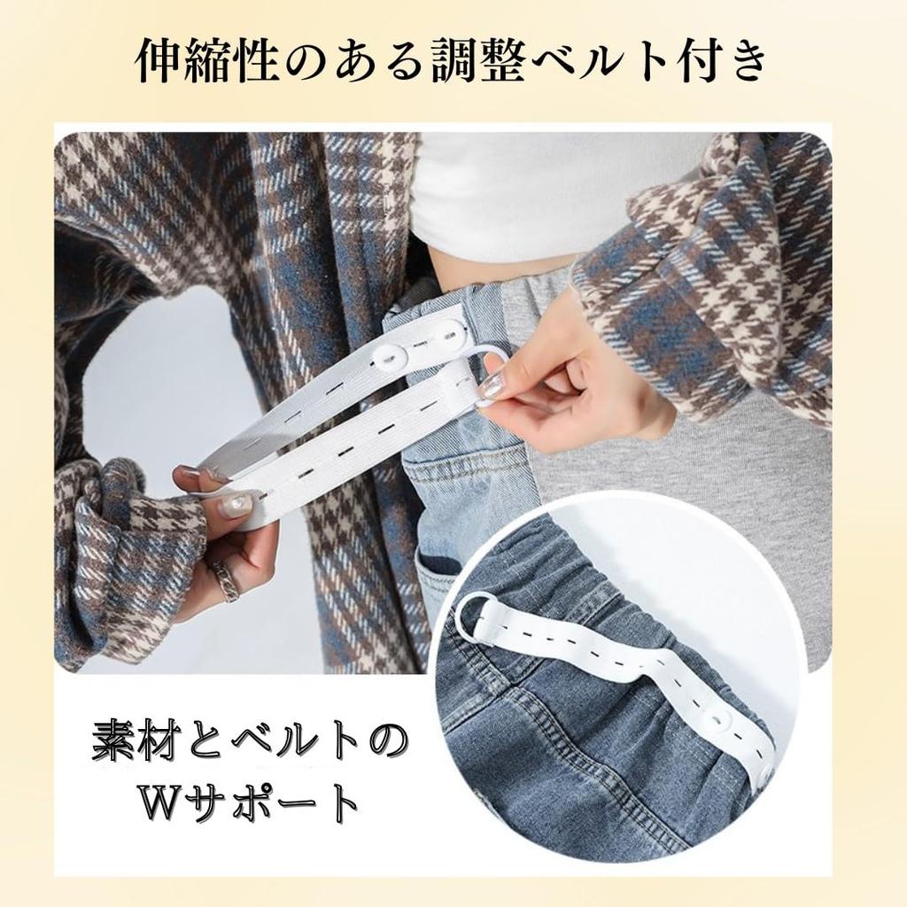 Беременность Широкий Джинсовый Прямой Красивые Ноги Эластичный Длинный Беременная Длинный Синий L [ROSELUCA.] Брюки, Женские, Джинсы, Регулятор, Талия, Широкий, Свободный, Брюки,