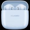 Huawei Беспроводные наушники FreeBuds SE 2