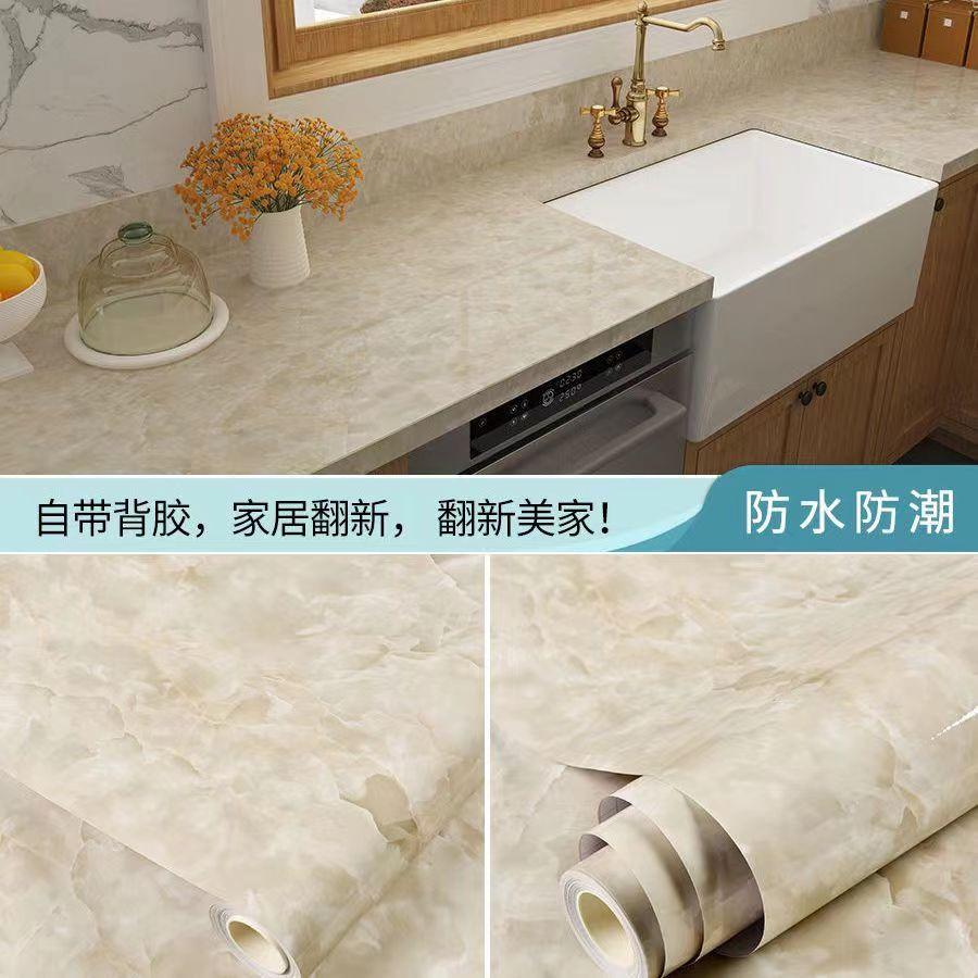 Pvc Thickened Water-Repellent And Oil-Proof Marble Wall Cover Self-Adhesive Sticker Bathroom Cabinet Cooktop Desktop Decorative Film