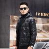 Winter New Sheepskin Genuine Leather Coat Men's Down Coat Short Hooded Slim Fit Korean Leather Jacket Coat