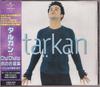 CD TARKAN - Tarkan PHCF3533 İstanbul Plak,  2000 Japan Dance & Electronica Used