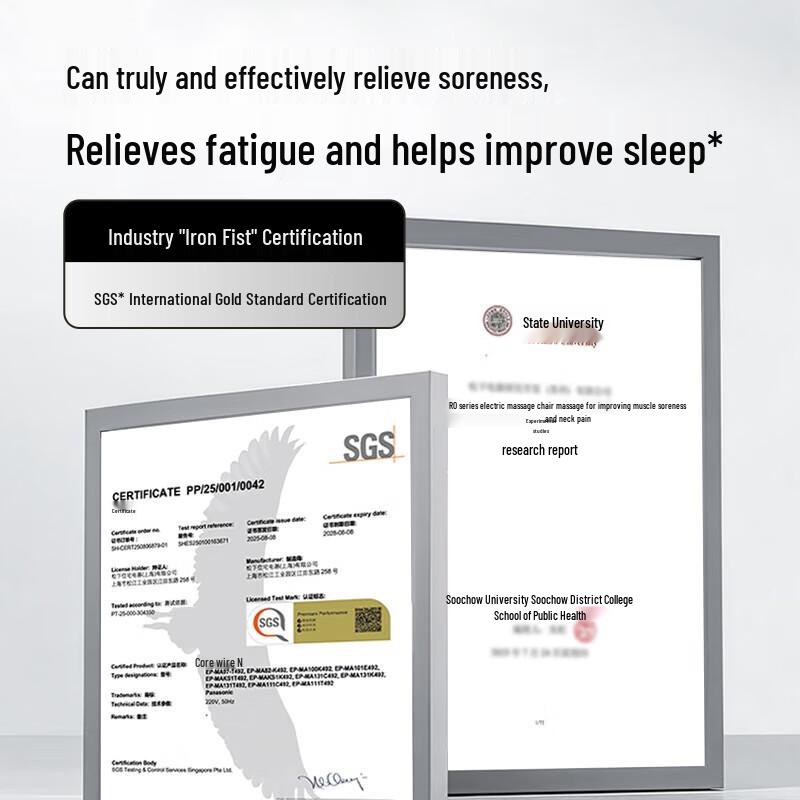 Panasonic Soft Cube Full Body Space Capsule Massage Chair