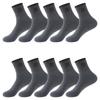 5Pairs of Men's Letter Socks Autumn Winter Spring Socks Mid-tube Sports Socks Lot