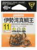 Gamakatsu Ise Bay Madai King (NSB) Hook, Size 11 Fishing Hook