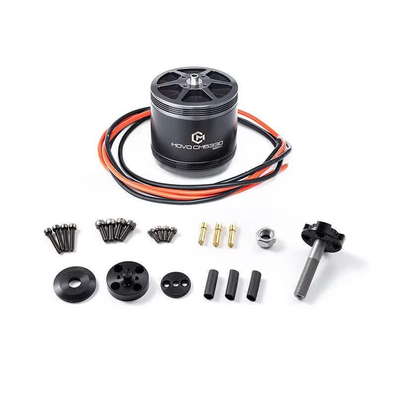 MDMOTOR Professional Brushless Drone Motor Series