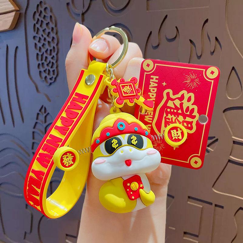 Китайский зодиакальный брелок в виде змеи, милый мультяшный брелок в виде змеи, изысканный рюкзак, украшения, аксессуары, подарки