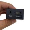 USB AUX Аудио Вход Порт Адаптер Разъем Для 16-21 Kia Cerato Forte K3 96120-A7600