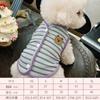 Puppy clothes Spring clothing Thin puppies Summer dog pet bipods Breathable crew neck small vest Travel than bears