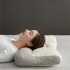Anti-traction Pillow, Latex Pillow, Cervical Vertebra Protection Pillow To Aid Sleep, Single Pair, Home Dormitory Pillow