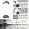 Ambiante Наушники Наушники Совместимые с AirPods и Многими Японскими Компаниями Стойка, Навесная/Настольная Стойка, Держатель, MAX, SONY, Модели,