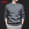 Hengyuanxiang Men's 100% Cashmere Round Neck Sweater 18177