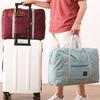 Foldable Travel Duffel Bag Tote Carry-on Luggage Bag Large Capacity Waterproof Portable Storage Bag with Zipper AVE