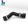 17127531579 Car Rubber Upper Water Tank Radiator Coolant Hose Pipe for BMW E88 125i 128i 130i E90 E92 325 328 Auto Parts