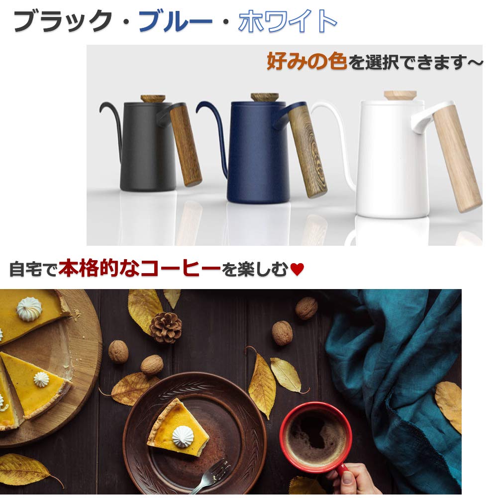 600ml Narrow-Mouth Stainless Steel Drip Pot, Handheld Coffee Kettle, Kitchen Utensil (Blue)