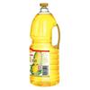 Arowana Non-GMO Pressed Corn Germ Oil