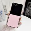 Чехол для телефона Samsung Z Flip - Кожаная текстура с рисунком личи, Защитная крышка однотонного цвета