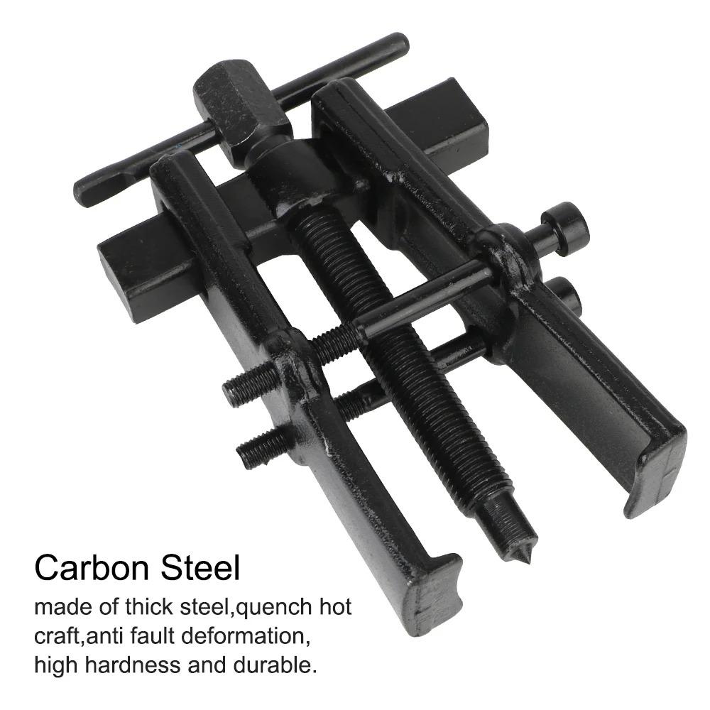 Съемник подшипников Черное покрытие Двухзахватный Автоаксессуары Инструменты для снятия автомобиля Кованый Экстрактор Установка Арматурные Съемники подшипников