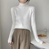 Half High Neck Thickened Bottom Knit Sweater for Women's Autumn Korean Slim Fit Long Sleeved Bottom Top