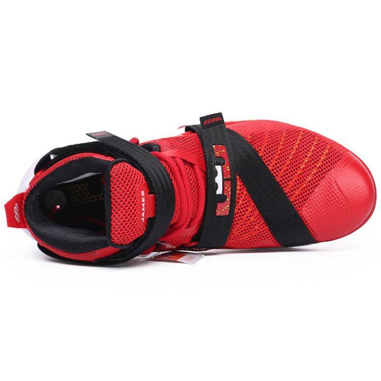 Nike Zoom Soldier 9 LeBron EP Basketball Shoes Men Sneakers Black Red 749420-606