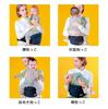 POLBAN BASIC Hip seat переноска для ребенка рипстоп черный
