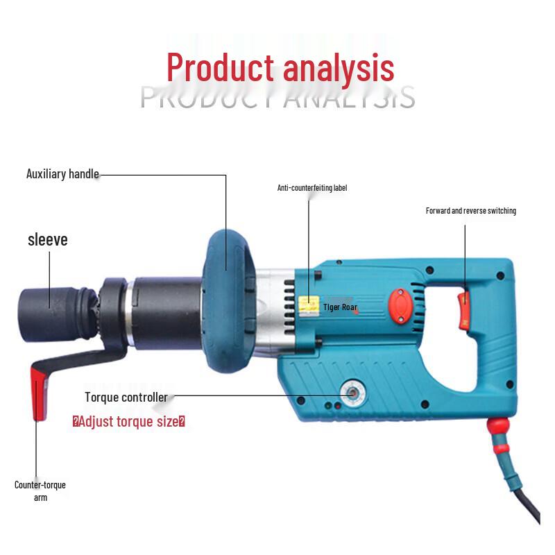 Tiger Roar TC1200 Electric Torque Wrench CN plug (adapter included)