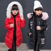 Children's Cotton Long-sleeved Cotton Coat In Autumn and Winter Section Thick Children's Cotton Jacket