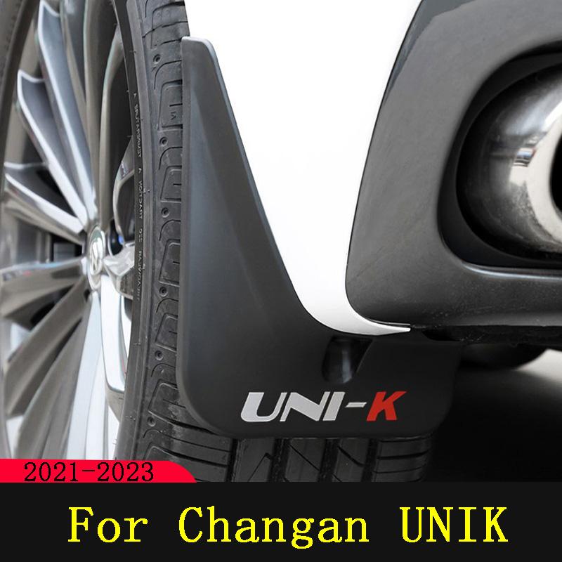 Car Mud Flaps Fit For Changan UNI-K UNIK -2023 ABS Mudguard Splash Guard Fender