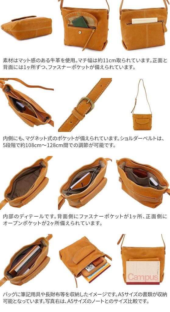 Shoulder Bag Genuine Leather Charlotte 1033663 Red [Dakota] Women's DA-1033663-30