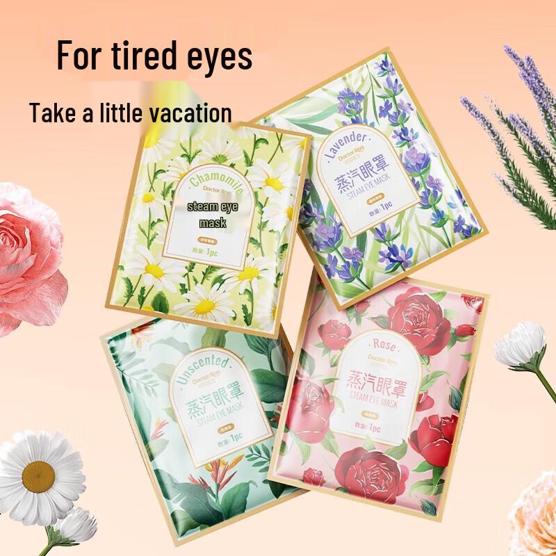 Самонагревающаяся паровая маска для глаз Kangaroo Doctor