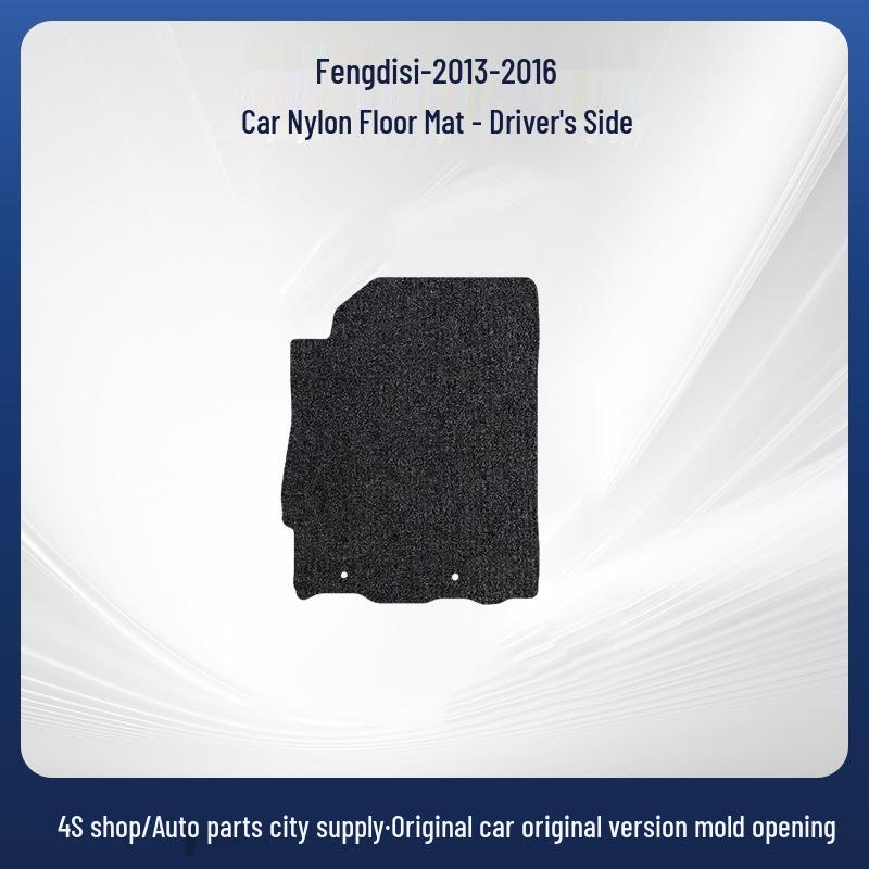 Нейлоновые коврики для пола для Soueast Fengdi S-13-16, Велюровые коврики с полным покрытием для водителя